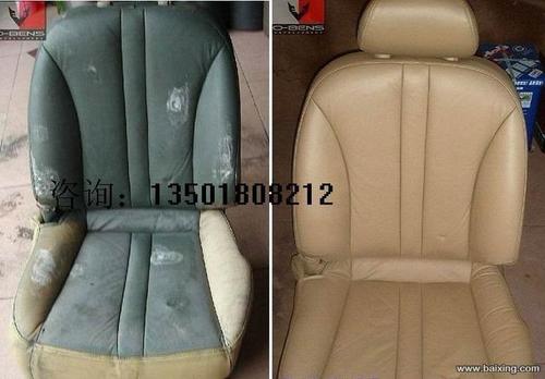 上海汽车内饰和座椅的皮残旧翻新清洗修复的图片